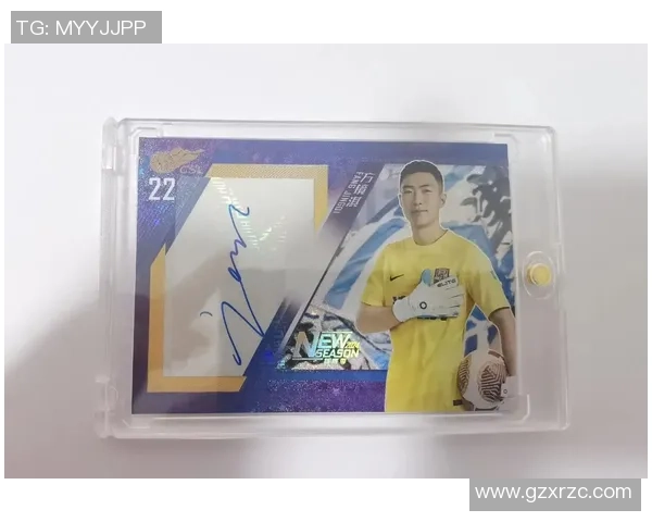 足球官方球星卡收藏热潮与球迷文化深度互动解析