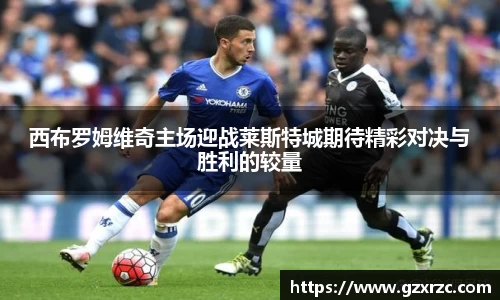 emc易倍体育官方网站