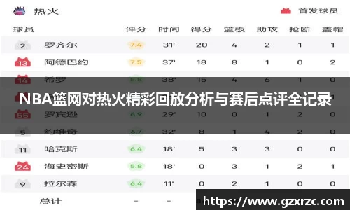 emc易倍体育官方网站
