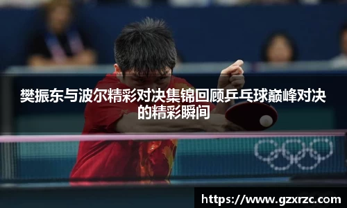 emc易倍体育官方网站